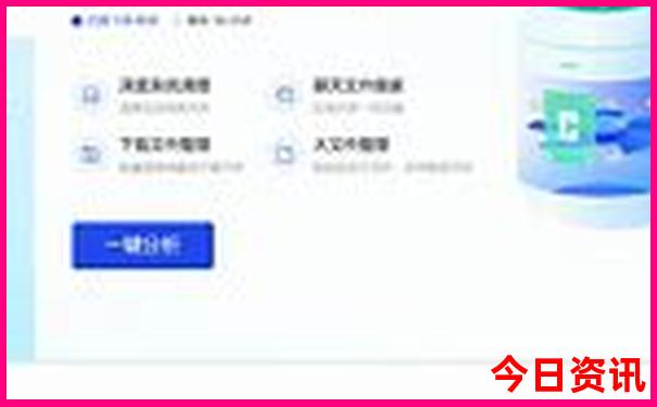 南京适合小孩游玩的地方有哪些