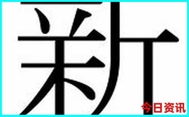 黑龙江有啥旅游景点
