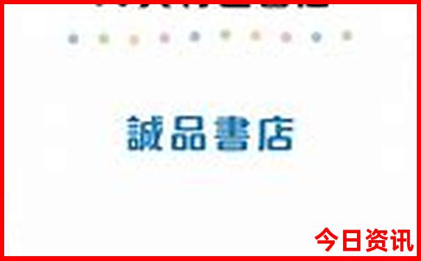 常州最值得去的景点