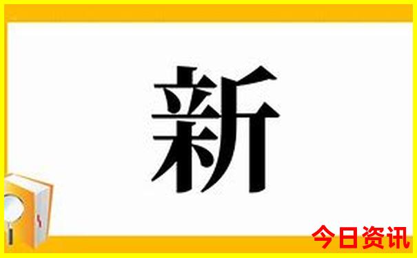 暑期带孩子最佳旅游去处