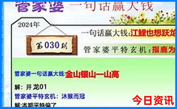 冬季旅游排行榜前十名