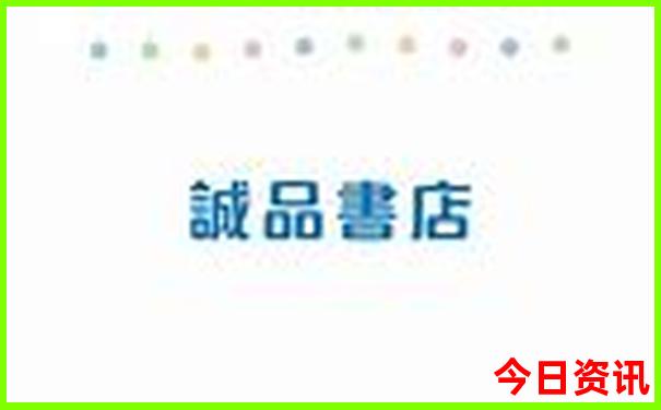 重庆市区有哪些好玩的地方