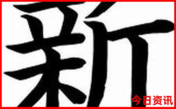 邳州景点排行榜前十名