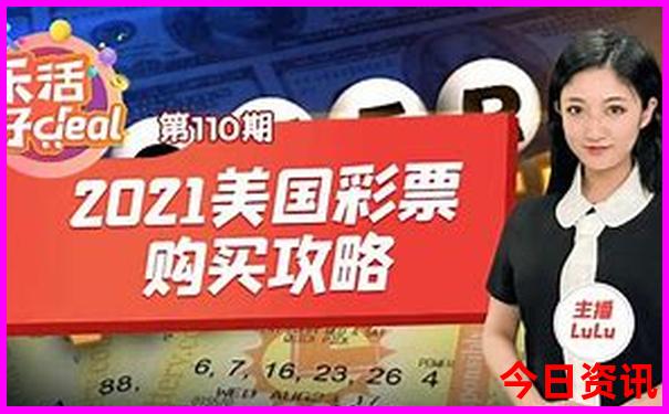 黑龙江省十大旅游城市