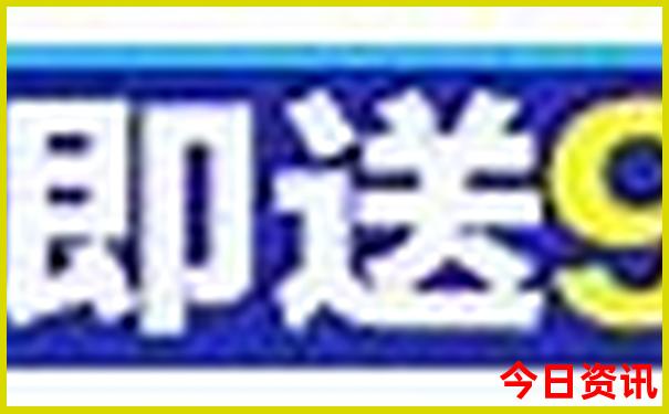 西安十大aaaaa级景区