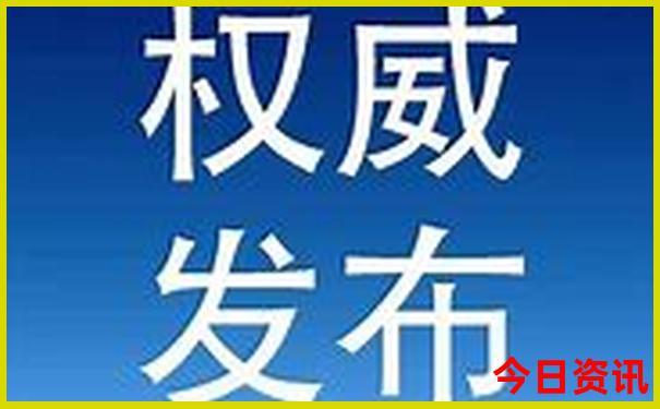 汕尾十大aaaaa景区