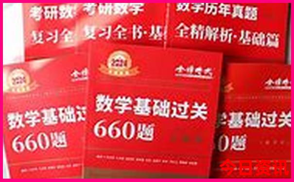 动漫网址排行榜前十名