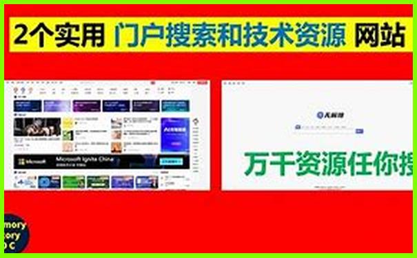 古浪旅游必去十大景点