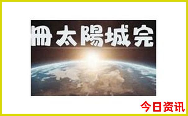 石头的种类