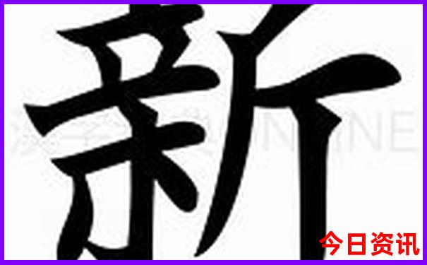 山西四天三晚旅游攻略