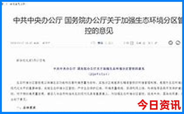 济南必去的十大景点