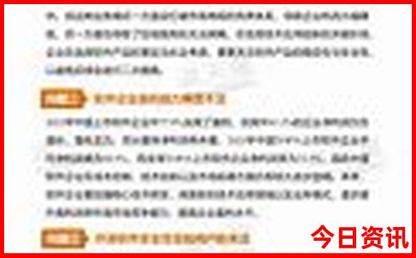 挪威的旅游景点有哪些