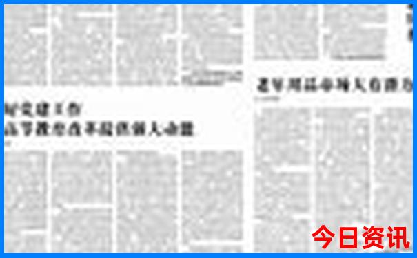 南京二日游最佳攻略自由行