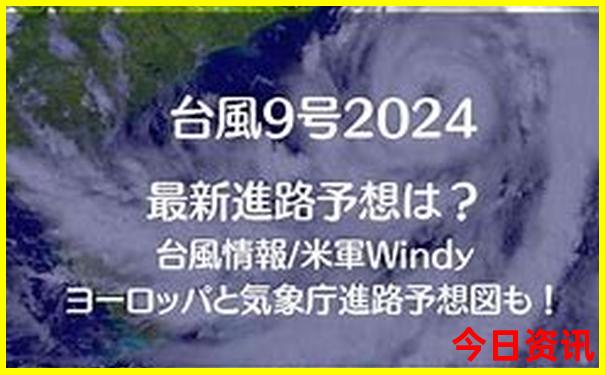 南部山区旅游景点