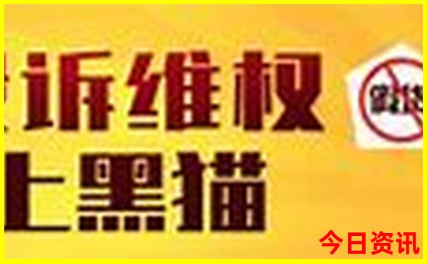 湖南周边两日游推荐景点