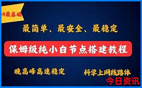夏天去哈尔滨有啥好玩的