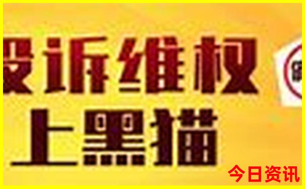 八月份去新疆旅游好吗