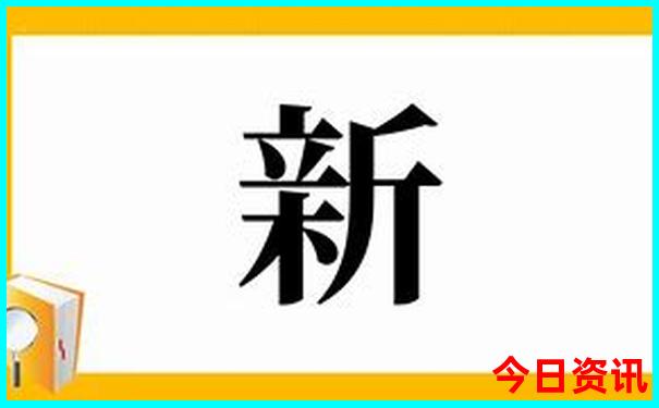 泰和有什么好玩的地方旅游景点