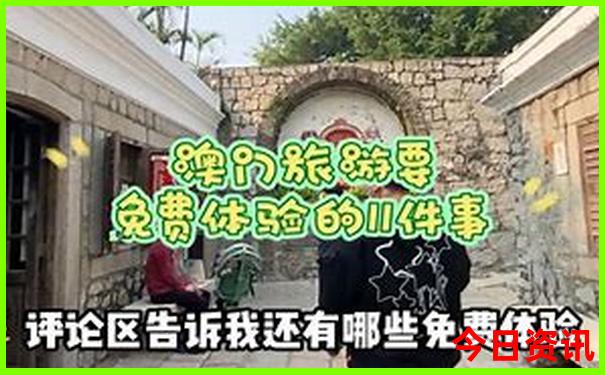 嵩山风景区旅游景点介绍