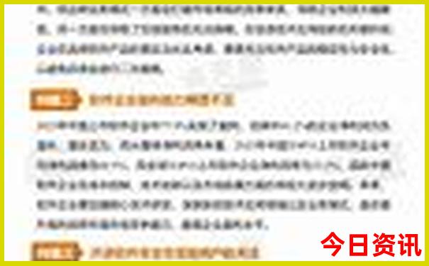 云南到老挝旅游多少钱