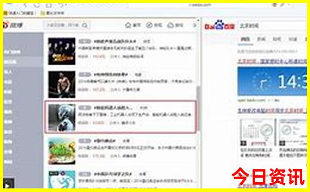 太行山大峡谷自驾游最佳线路图
