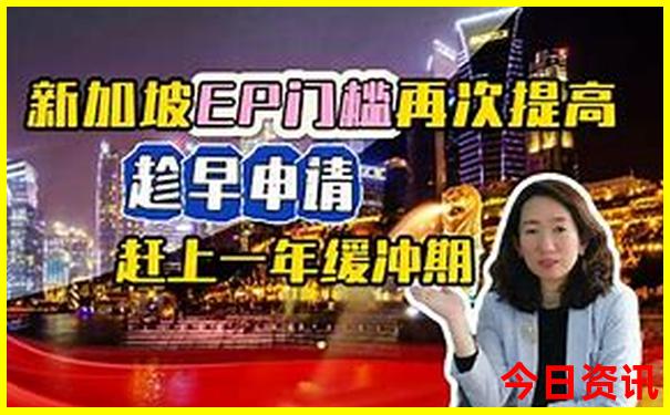 西班牙旅游季节哪个月份最好