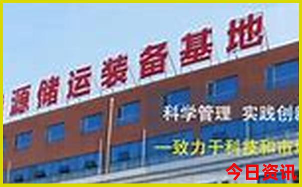 七月份去哪里旅游最合适好玩