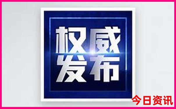 北京自由行旅游攻略必去景点