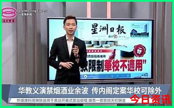夏天凉快地方旅游攻略