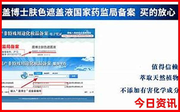 8月最适合带孩子去哪里旅游