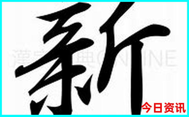 暑假适合带孩子去哪儿玩