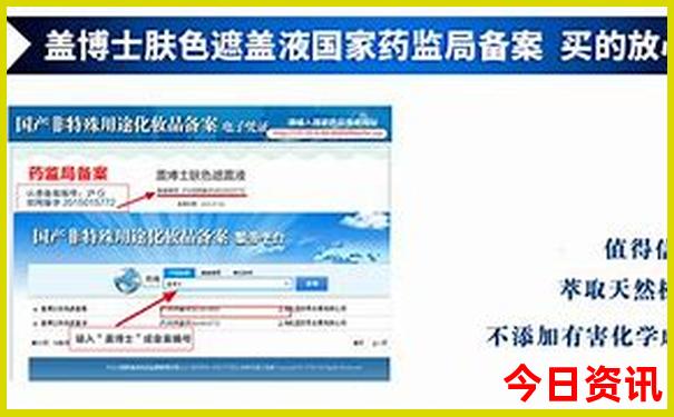 迪拜最佳旅游季节是几月份