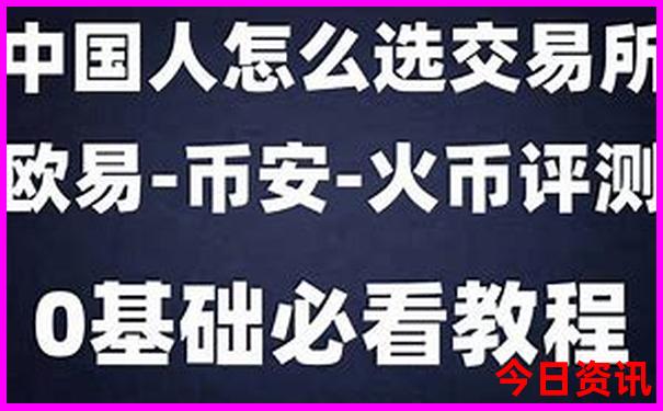 六盘水十大名胜古迹