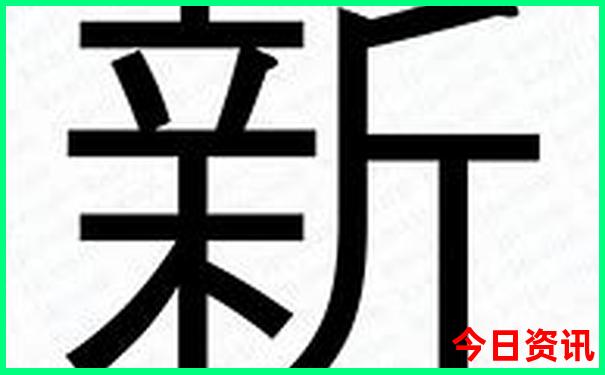 慈溪附近旅游景区哪里好玩