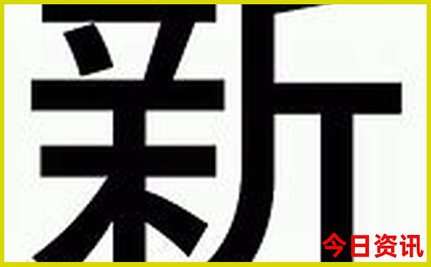 成都景点旅游攻略