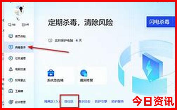 广之旅贵州游五日游路线
