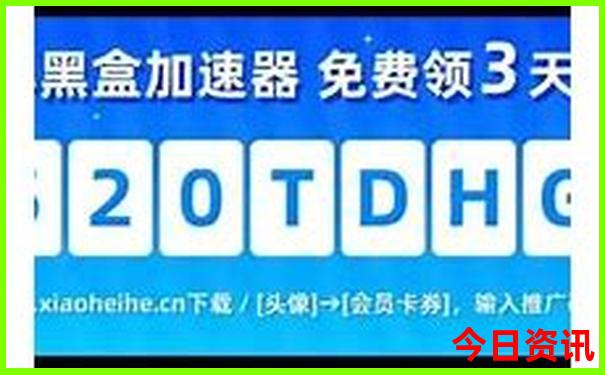 新疆7天旅游攻略路线最佳路线