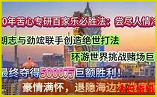 江西十大名胜古迹