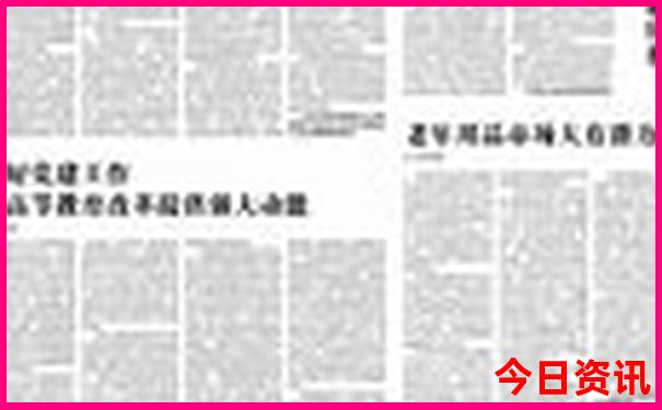新疆旅游攻略自驾游路线