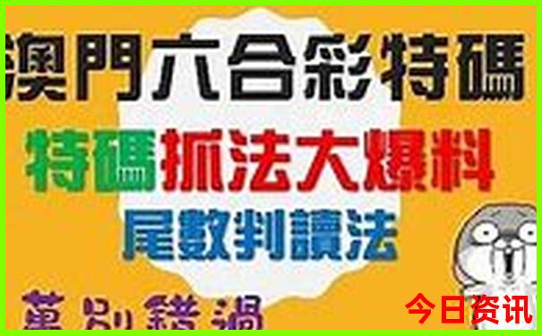 8月份去北京旅游攻略