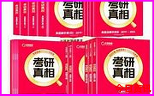 黄龙风景区有哪些景点