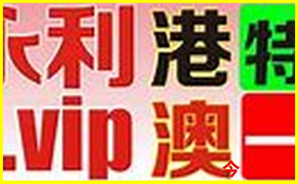 四川哪个地方最凉快