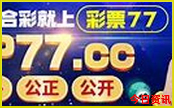 巴黎必去的三个景点