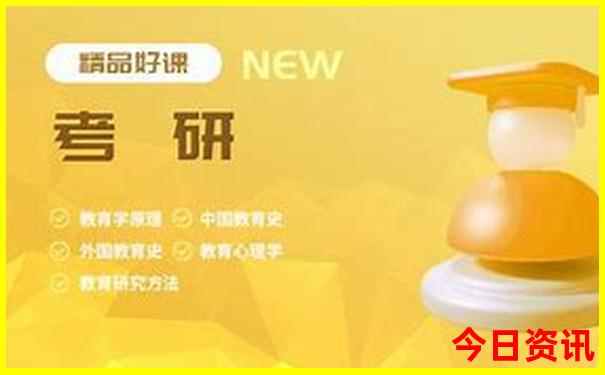 成都近郊二日游自驾游