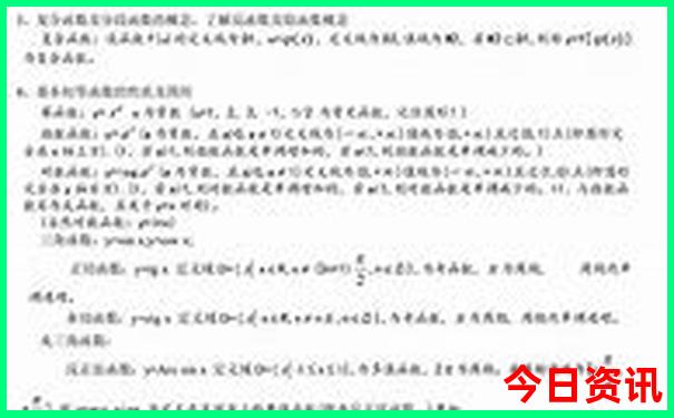 夏天适合带孩子去的旅游景点