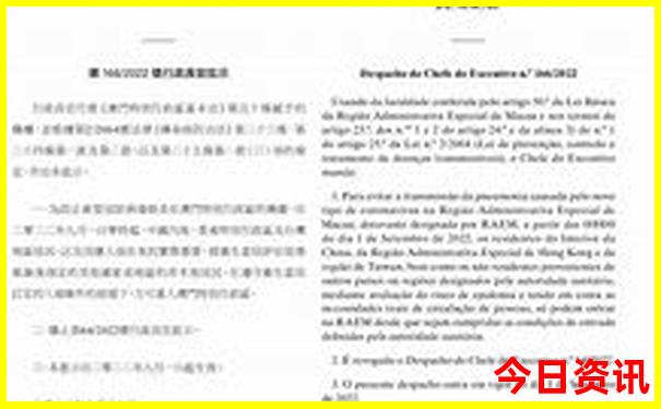 北京旅游景点需要预约的有哪些