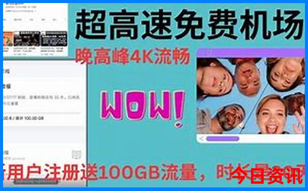 北京排名前十的妇科医院