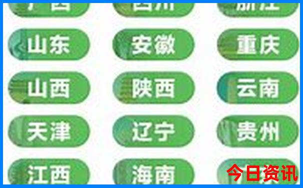 贵阳市区旅游景点