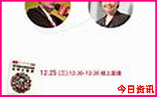 246天天天彩天好彩 944cc246