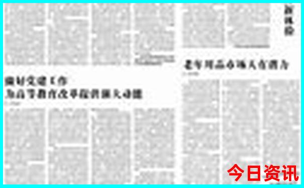 北京去内蒙古自驾游路线图